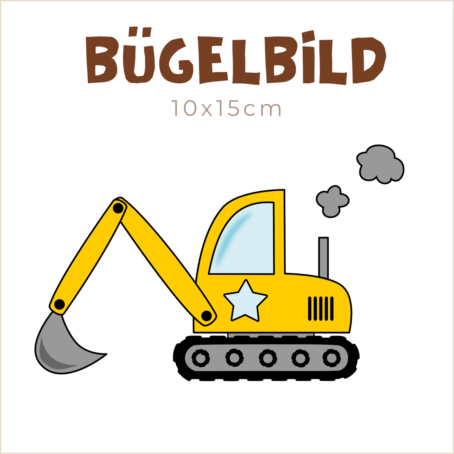 Bügelbild Bagger | 10x15cm