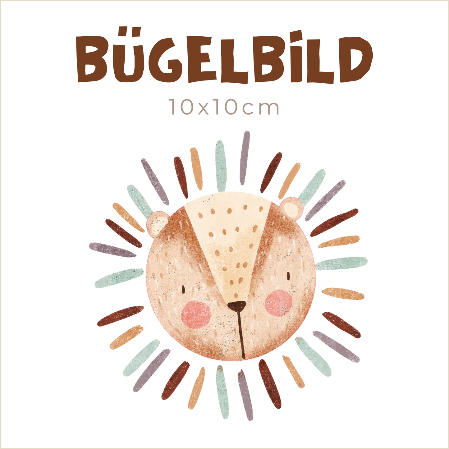 Bügelbild Cute Lion | 10x10cm