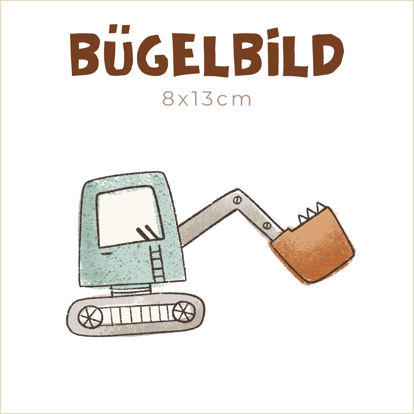 Bügelbild Little Builder: Bagger | 8x13cm