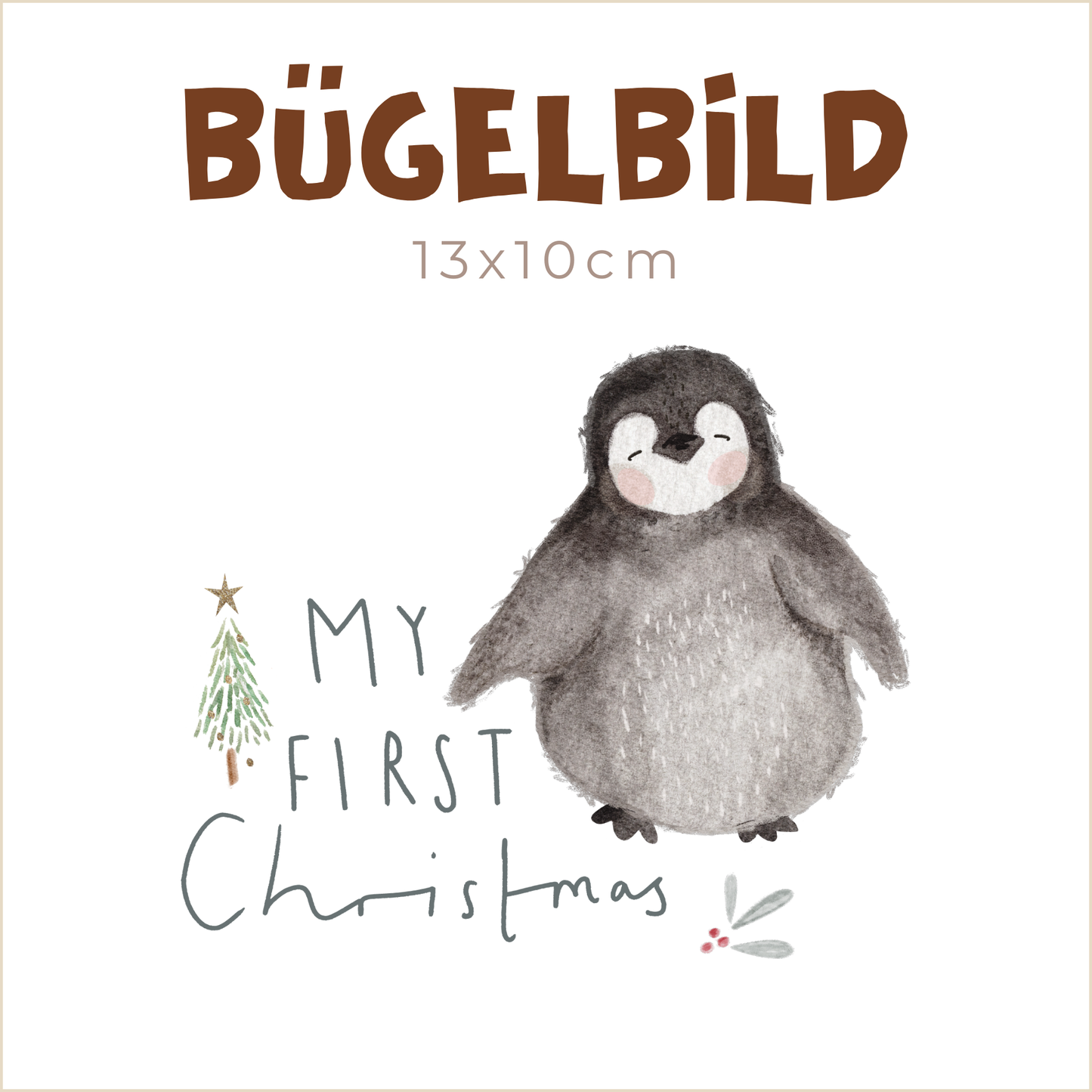 Bügelbild My first Christmas | 13x10cm