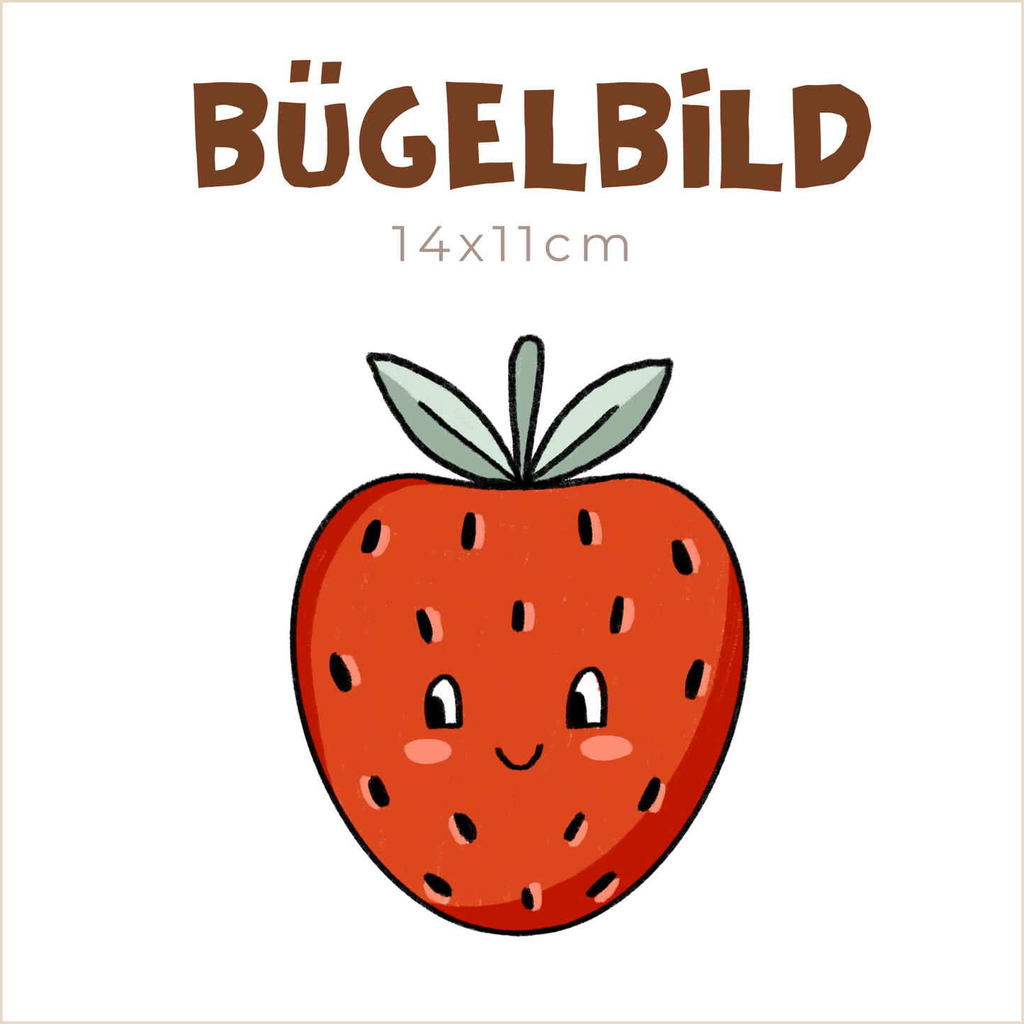 Bügelbild Du bist unerdbeerlich | 14x11cm