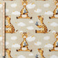 0.5m Biojersey Giraffe Hope