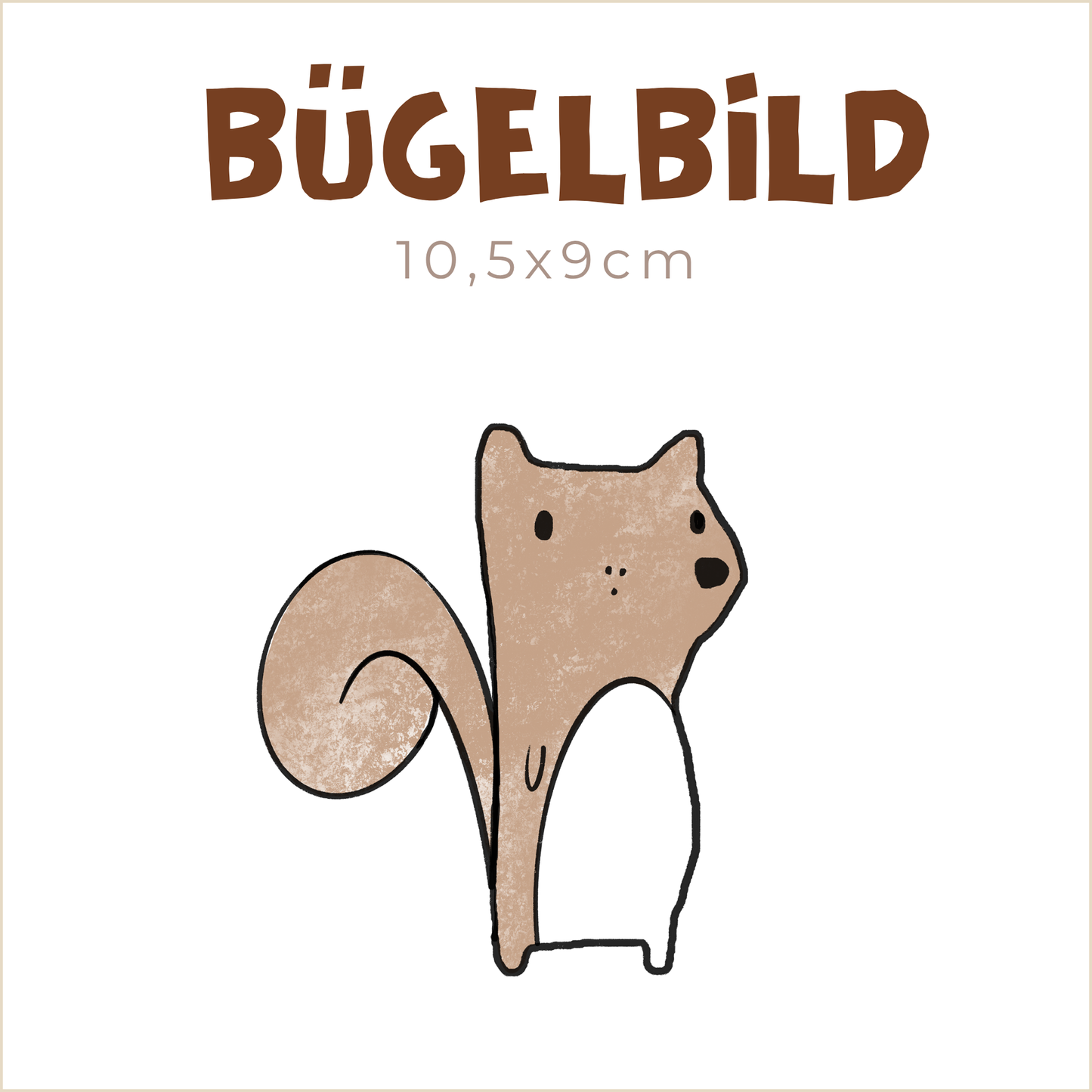Bügelbild Waldtierchen Eichhörnchen | 10,5x9cm